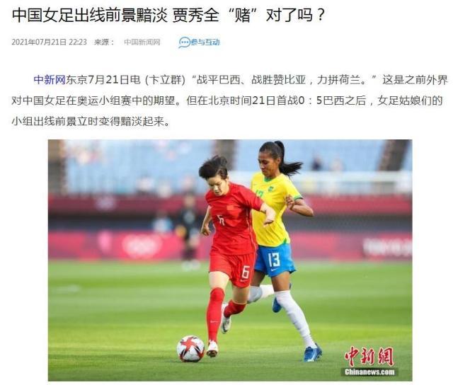 1626924489219092822.jpg 微信图片_20210722111525.jpg